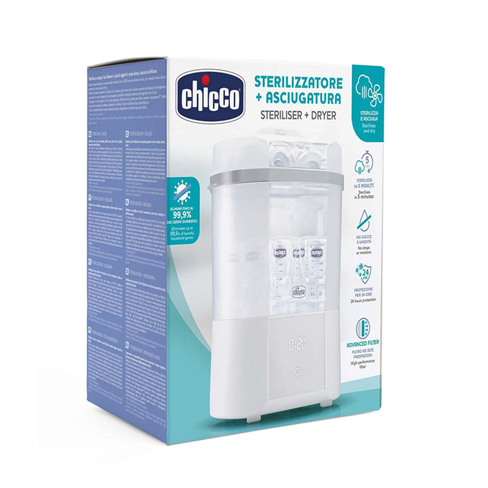 CHICCO - Ψηφιακός Αποστειρωτής & Στεγνωτήρας με φίλτρο